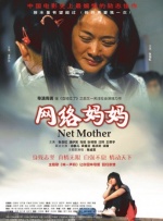爱婷婷网站在线观看
