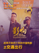 免费观看成人碰视频公开